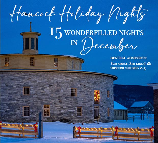 Hancock Holiday Nights, Hancock Shaker Village